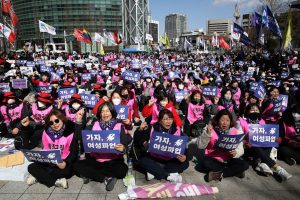 «Single’s Inferno» y «Marry my husband». Una lectura feminista del entretenimiento surcoreano